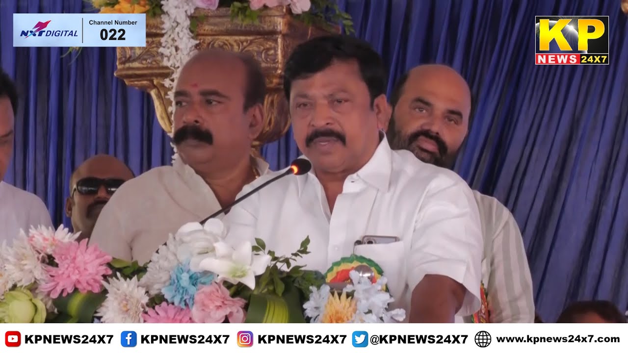 Kuruba Sangha's new building inaugurated in Bengaluru.