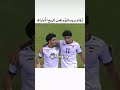 تاريخ المباراه جان 11 19 ودريس يوسف 19 وزيدان 11 زيدان اقبال يوسف الامين المنتخب العراقي
