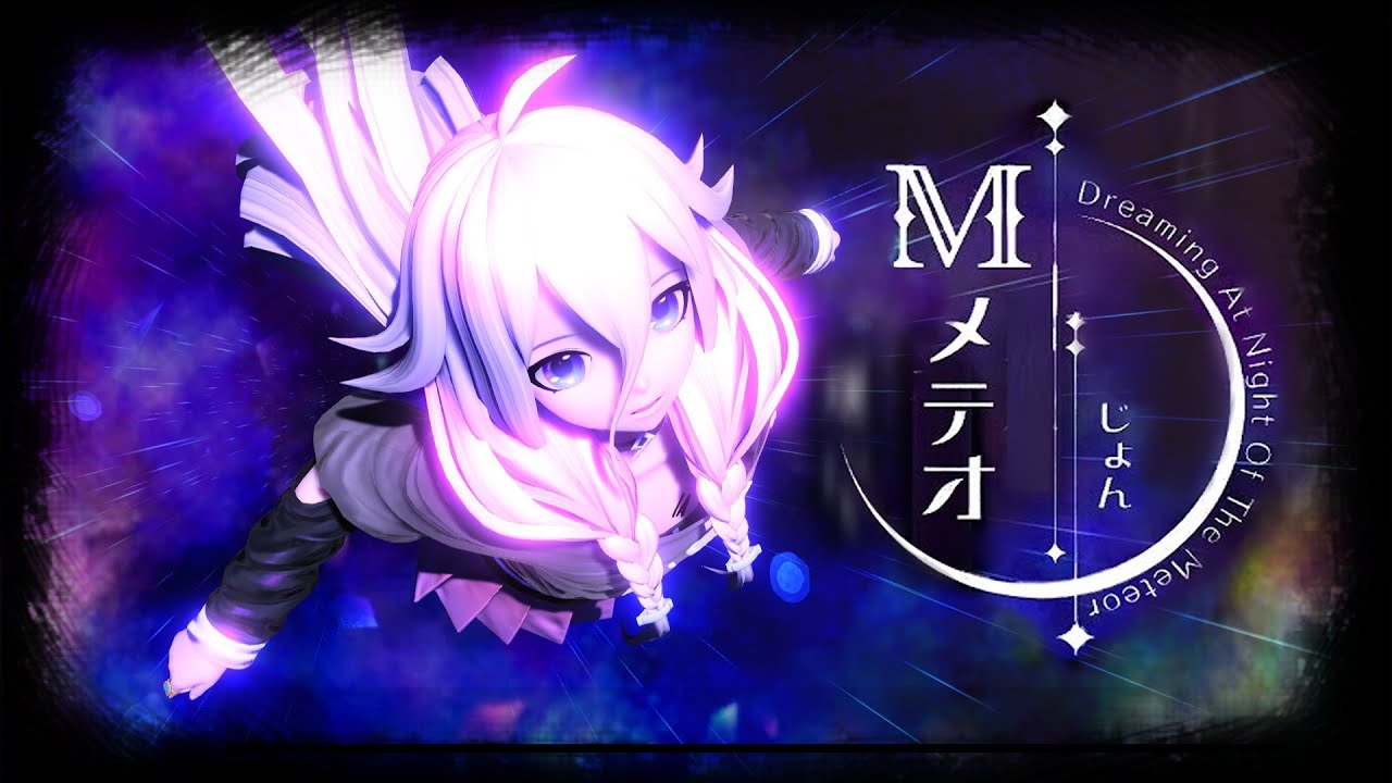 アニメ meteor JOHN ZERONESS maxresdefault.jpg