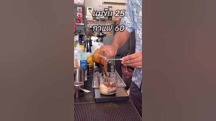 ™️ เคล็ดไม่ลับ แต่สำคัญมาก ถ้าอยากเปิดร้านกาแฟให้สำเร็จ อย่ามองข้าม รายละเอียดนะ  #ร้านกาแฟ