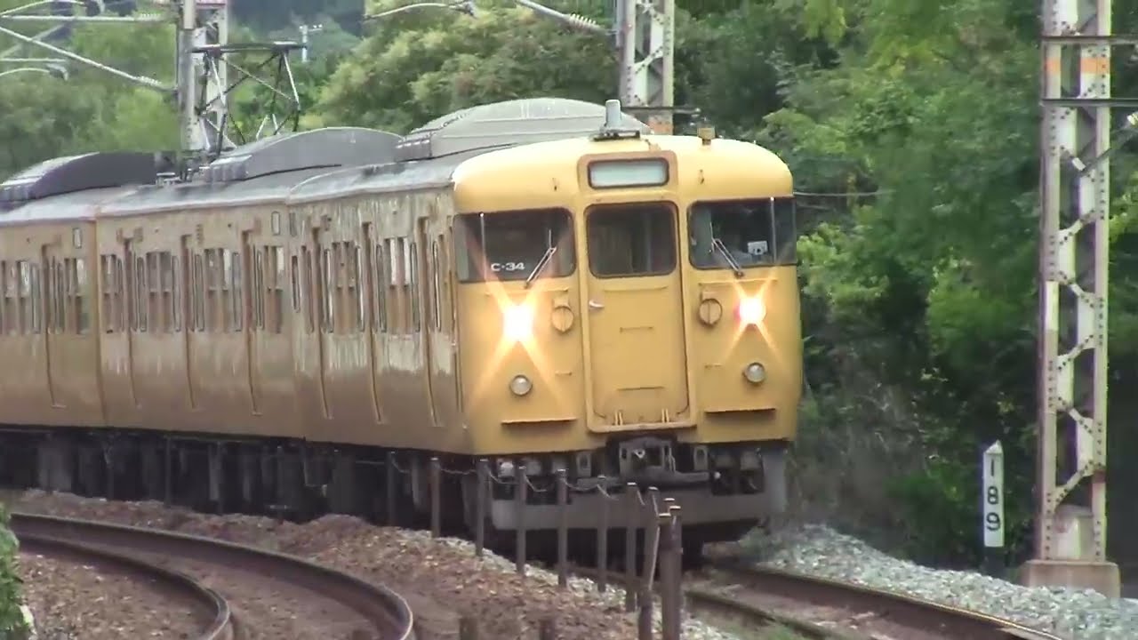迷列車で行こう 第六話 岡山電車区の切妻電車 下 岡山の113系