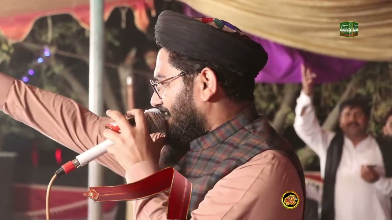 Naad e Ali (Manqbat) New Kalam By Rehan Roofi Full HD 1080p 2026