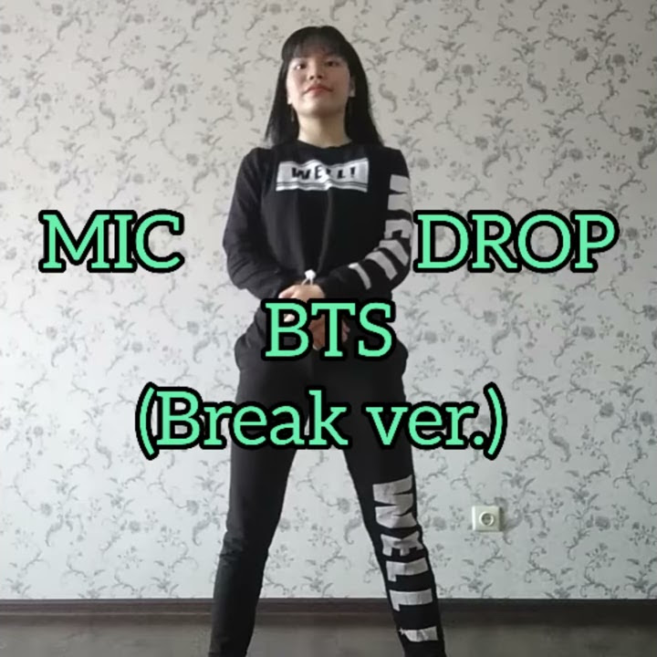 BTS - MIC DROP (Break ver. Outro dance cover)