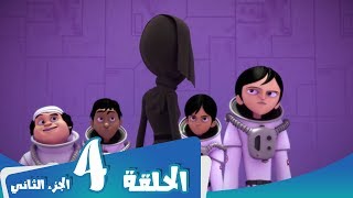 S1 E4 Part 2 مسلسل منصور | إلى الفضاء | Mansour Cartoon | To Outer Space