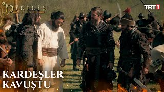 Kardeşler Tekrar Bir Arada - Diriliş Ertuğrul 19. Bölüm