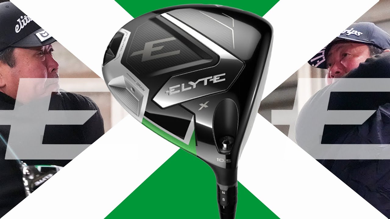 ELYTE X ドライバーをジャンボ軍団の飛ばし屋が試打したら