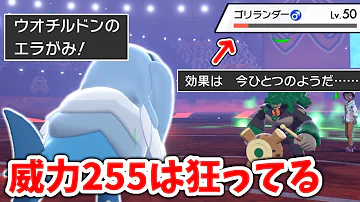 水氷草剣 Mp3 水氷草剣 Mp3