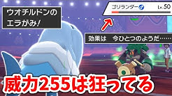 もこうの実況 Youtube もこうの実況 Youtube