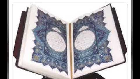 سورة القلم القارئ(ابو عبادة الليبي )صوت رائع💜