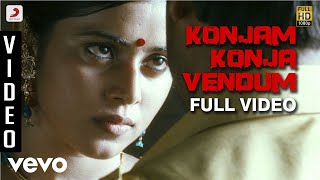 Drohi - Konjam Konja Vendum Video | Vishnu, Poonam Bajwa