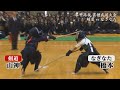 「剣道vsなぎなた」強いのは…琴平高校の異種武道大会ダイジェスト　2025年12月