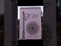 try these aesthetic mandalas part 3 😍😍 #easy #art #pencilportrsit #sketch #pendrawing