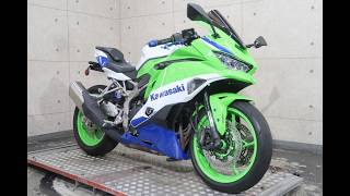 りょー リバースオート八王子店】ZX-4RR NO.78394 - YouTube