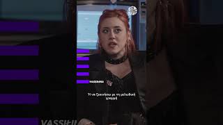 VASSIŁINA | Πώς γράφει τα τραγούδια της; | En Lefko 87.7