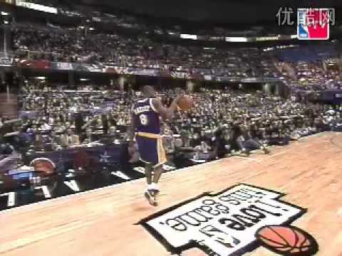 Kobe Bryant #8 Slam Dunk Contest