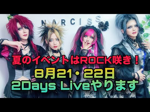 希少　DANGER⭐︎GANG デンジャー⭐︎ギャング　ミニアルバム　CRASH 希少 DANGER⭐︎GANG デンジャー⭐︎ギャング ミニアルバム