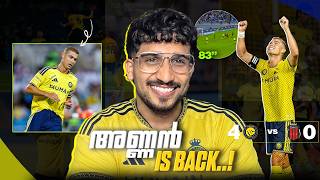 Annan is BACK😮‍💨🔥 ഒപ്പം ഞാനും 🐐