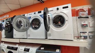 картинка: Купили НОВУЮ СТИРАЛЬНУЮ МАШИНУ 