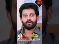 Sri Hari Kalyanam | #shorts | Watch full EP Sun NXT | Sun Gemini