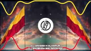 [STANELY SOUND MOST PLAYING SONG] AVVA KANO KANNADA DJ EDM CIRCUIT MIX DJ MAHESH KOLHAPUR DJ SHUBHAM