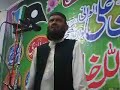 Masala Sima E Mauta مسئلہ سماع موتی Allama Atta Ullah Bandyalvi علامہ عطاء اللہ بندیالوی Masala Sima E Mauta مسئلہ سماع موتی Allama Atta Ullah Bandyalvi علامہ عطاء اللہ بندیالوی