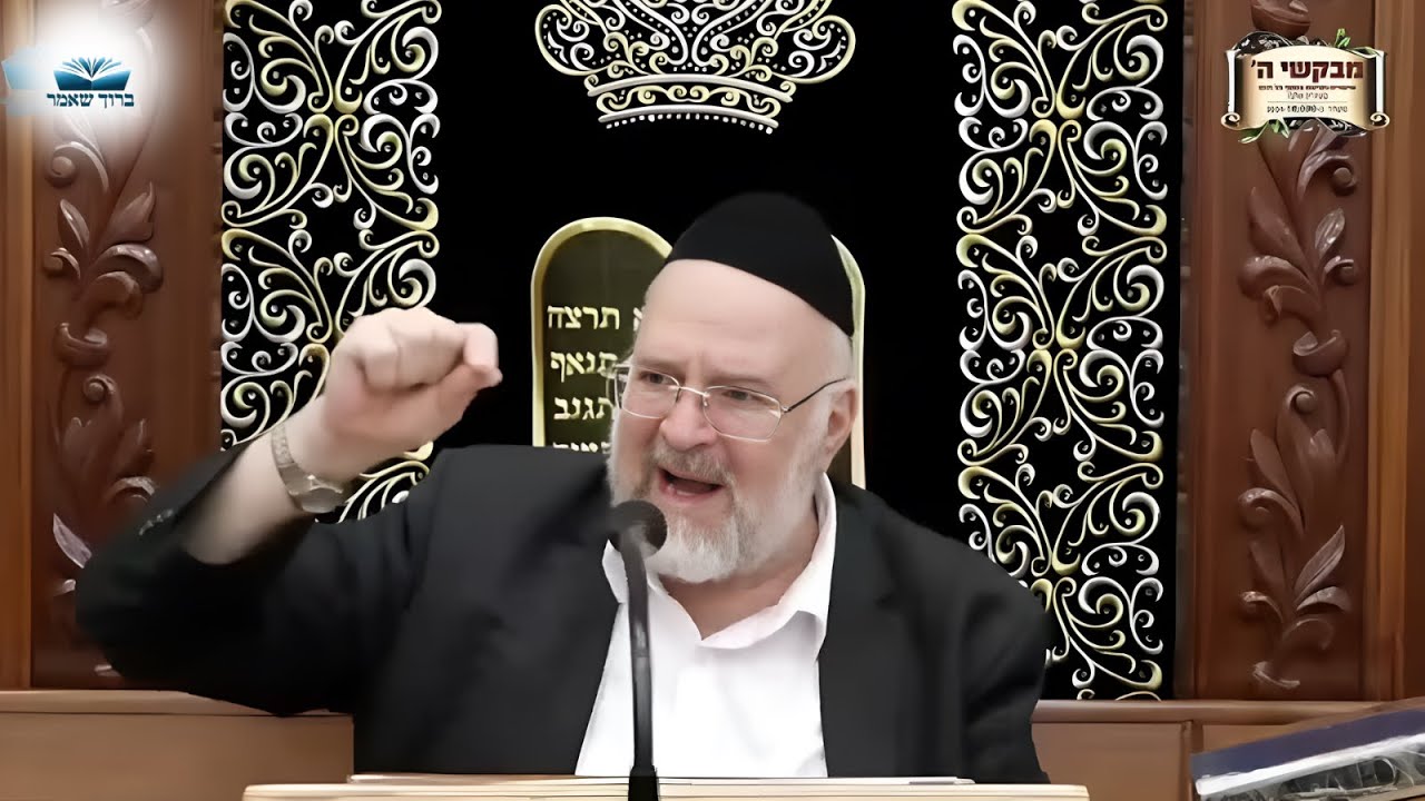 הרב ברוך רוזנבלום | פרשת אחרי מות קדושים תשפ״ה !! - מומלץ ביותר - שיעור אלעד