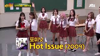 SNSD sings and dances to 4 Minute's 'Hot Issue' on Knowing Brother