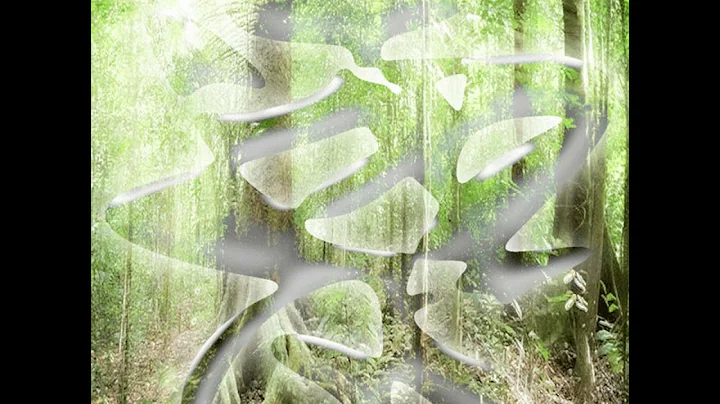 2hollis - tree {{full ep}}