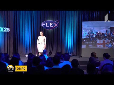 კამპანია „დაამსხვრიე სტერეოტიპები“