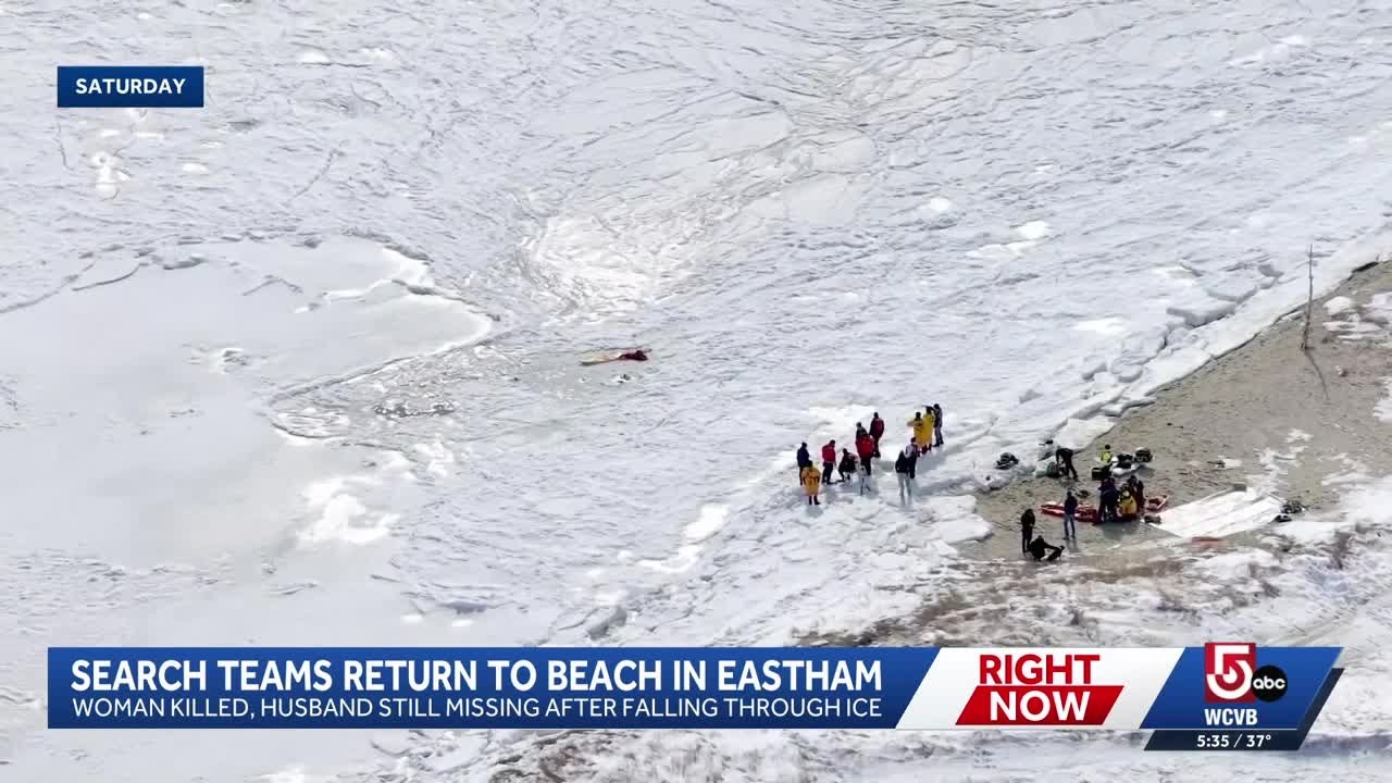 Authorities identify couple that fell through ice on Cape Cod - YouTube