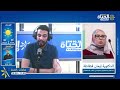 القيروان تحتضن يوما علميا حول الحالات الاستعجالية الناتجة عن الالتهابات والعدوى 