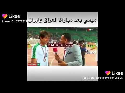 ۱۲ مارچ ۲۰۲۰