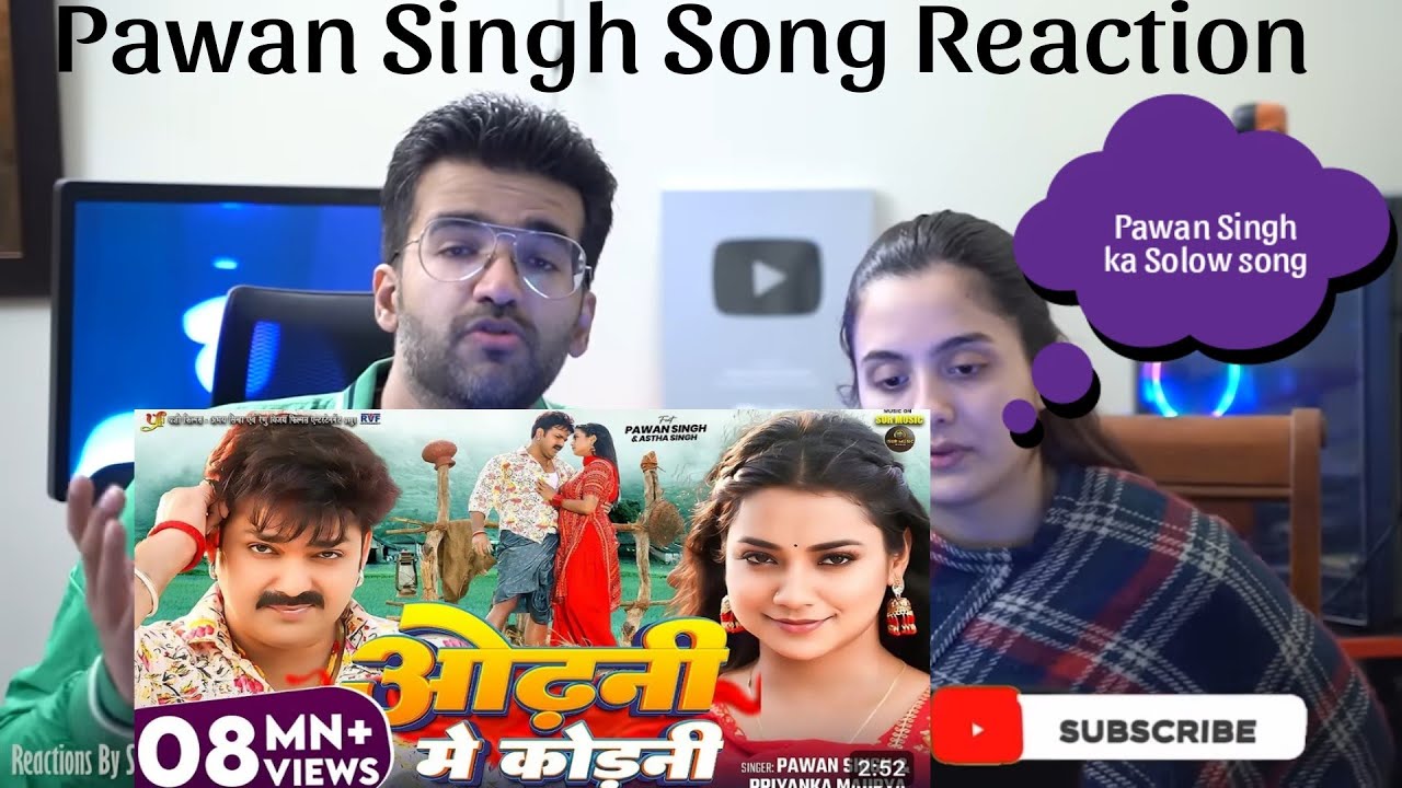 ओढ़नी मे कोड़नी | 