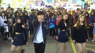 Download Lagu TWICE - Daring Women (Cover by EchoDancehk) @Echo Annual Showcase 2016 MP3