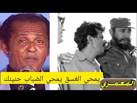 محمد محسن عطروش شوق الصباح