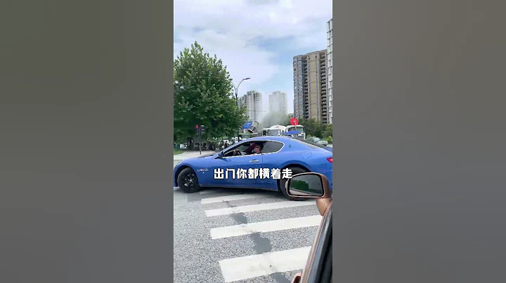 開一台表面華麗實則拉垮的跑車去鬧市區，是一種什麼樣的體驗？大媽的眼神很堅定呀！|玩車小留 - 天天要聞