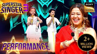 Superstar Singer S3 | 'Wah-Wah' पर Pihu- Avirbhav की Performance ने सबको कर दिया Amaze | Performance screenshot 4