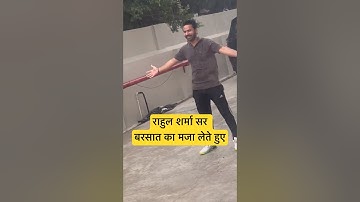 Rahul Sharma Sir Reasoning Rojgar With Ankit | Rahul sir | #rain