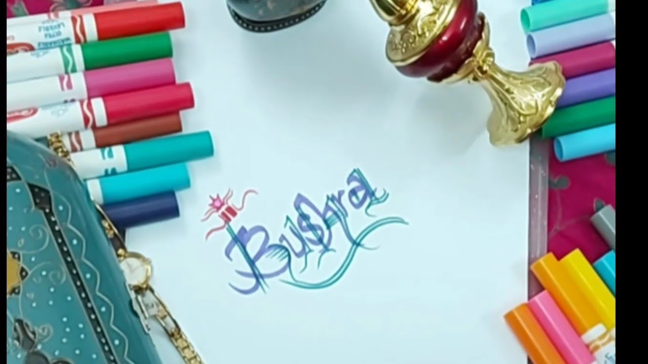 Beautiful NamesInteresting CalligraphyBushra Name YouTube