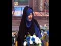 Hazrat Usman e Ghani RA ka Laqab Kia Tha? | Arham Qadri | #shorts