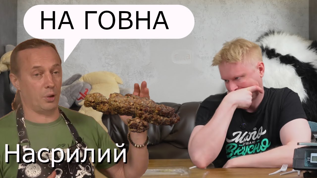 KirillZ смотрит РОЛЛЫ НЕ ДЛЯ НИЩИХ: ДРУЖЕ НАВАЛИЛ @gentlegoose⁩ @IBwatch⁩ @oblomoffood