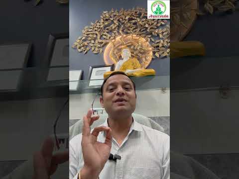 क्या आपको बार-बार पेशाब  करने की समस्या है? अपनाये आसान आयुर्वेदिक समाधान