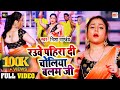  nisha pandey new bhojpuri song        bhojpuri songs 2020