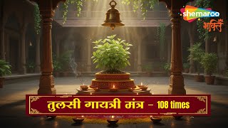 Watch on YouTube