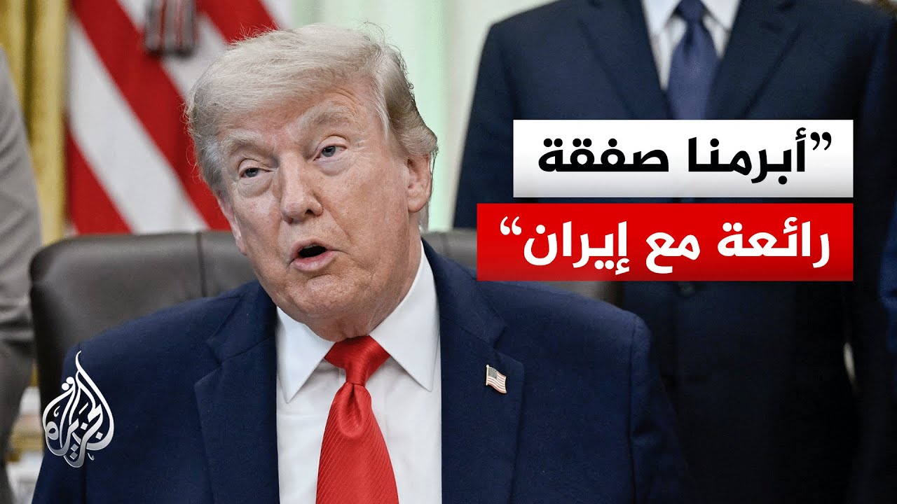 ���� ���� �� ��� ����� ����� ������� �� ������� ���������
 - نشر قبل 16 دقيقة