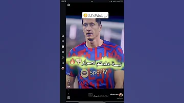 ابعتها لصاحبك البرشلوني وقله 