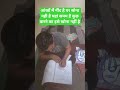#motivationalvideo #successmindset #trending #viralvideo #aspirants #please_subscribe_my_channel #❤️
