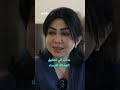 “الكاميرا هي سلاحك” من يحمي النساء في العراق من العنف الجنسي؟