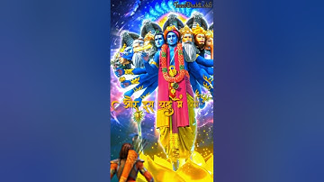 कर्म करो पार्थ | श्रीकृष्ण का महाग्यान | Krishna Motivation | Gita Saar | Bhakti Status | #shorts