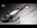 【自作ルアー】Lead_Bait. Part:3（失敗と再構築）
